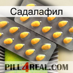 Садалафил cialis2